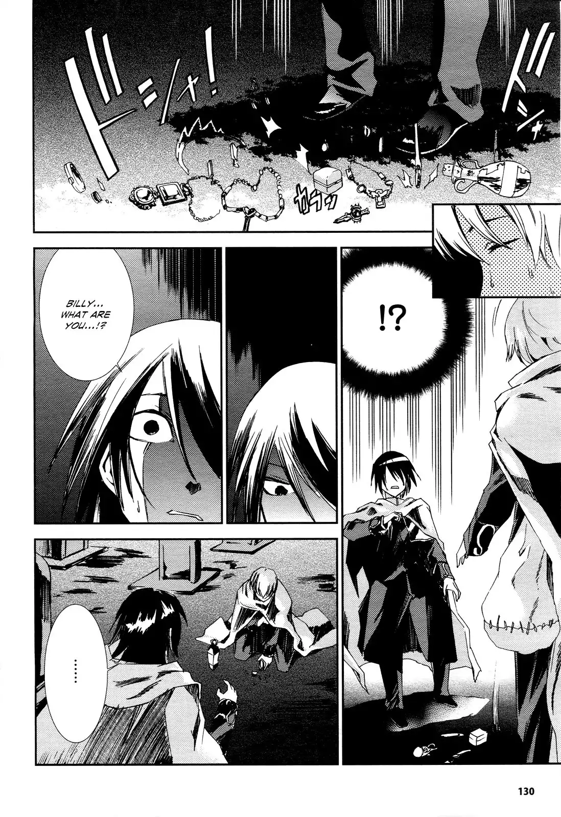 Necrophile of Darkside Sister Chapter 4 6